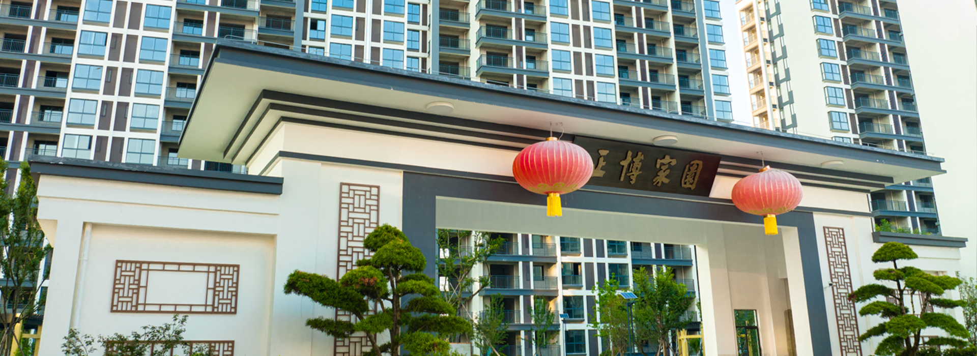 太阳城官网医疗物资